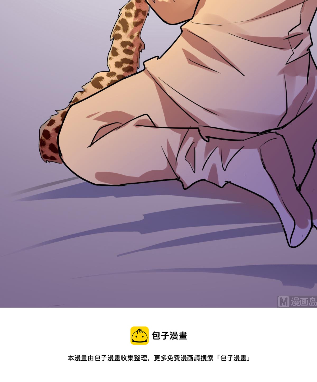 第61话 人言可畏-第59话