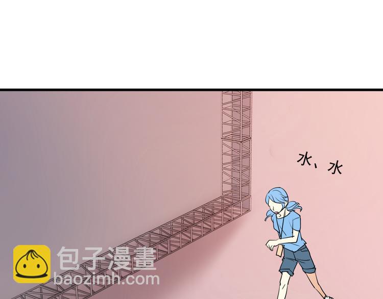 第7+8话 挑衅(1/2)-第7话