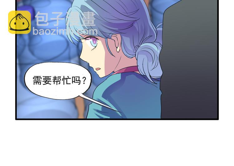 第7+8话 挑衅(1/2)-第7话