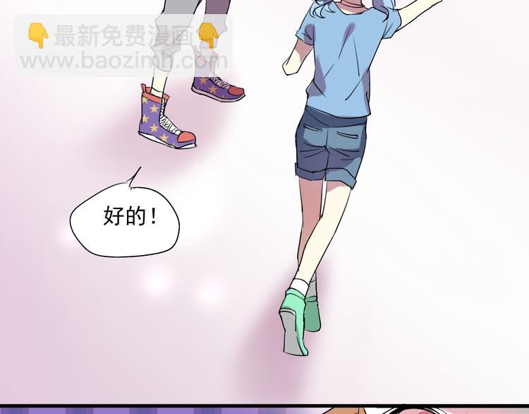 第7+8话 挑衅(1/2)-第7话