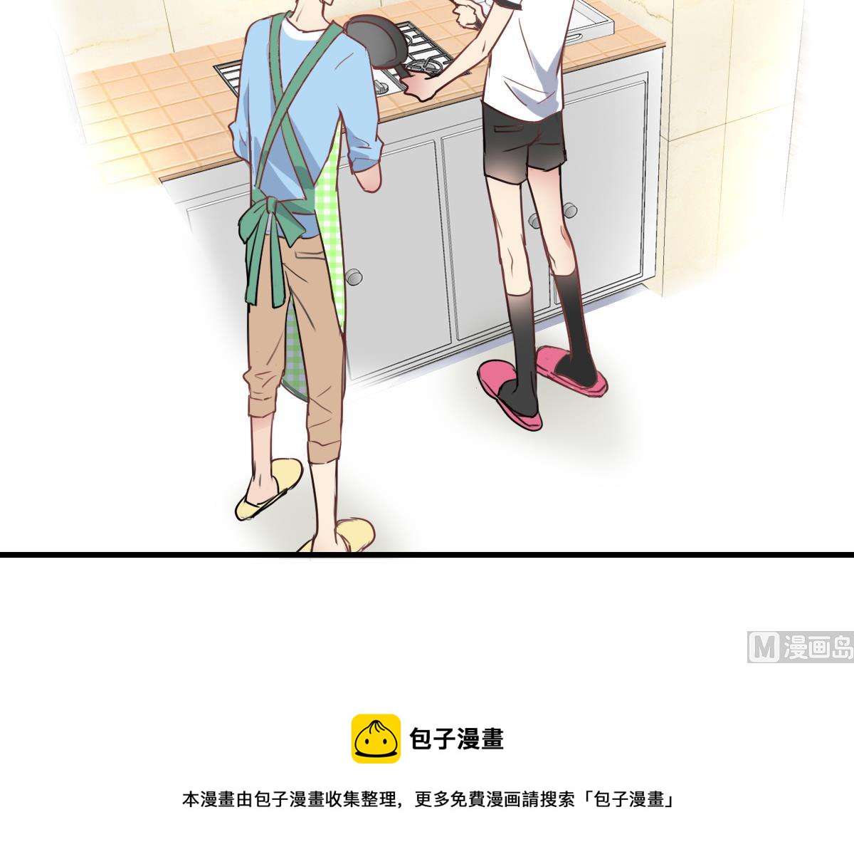 第65话 一起愉快的&hellip;偷吃叭！-第63话