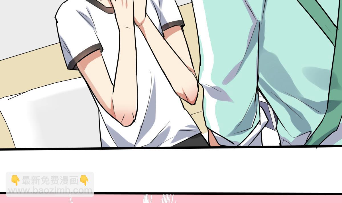 第65话 一起愉快的&hellip;偷吃叭！-第63话