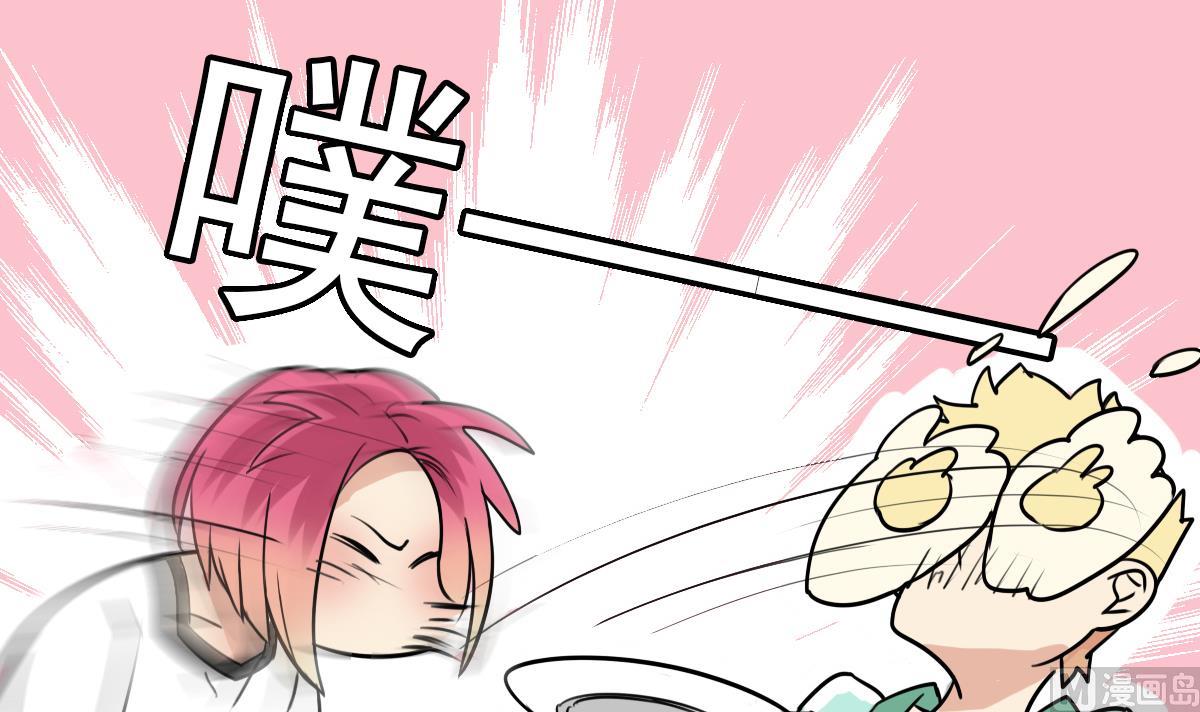 第65话 一起愉快的&hellip;偷吃叭！-第63话