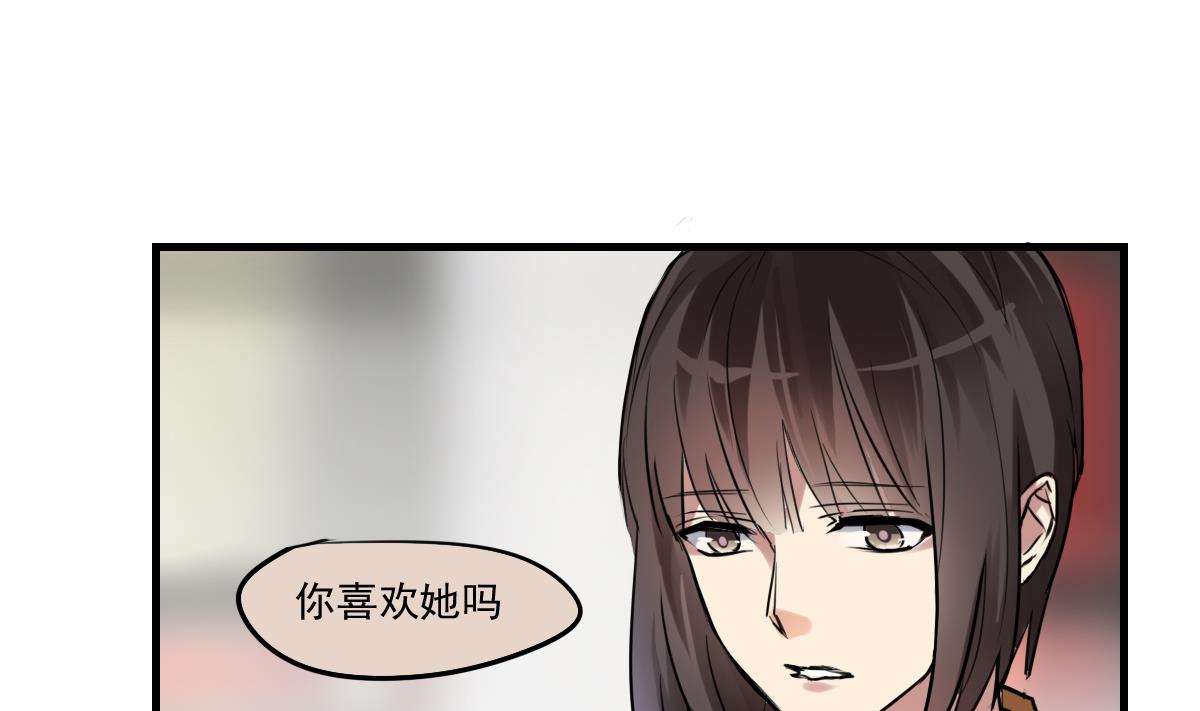 第71话 想对你说的是最后一句-第69话