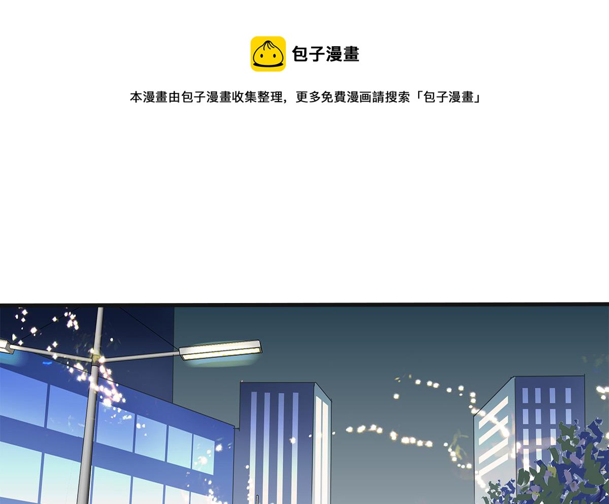 第71话 想对你说的是最后一句-第69话