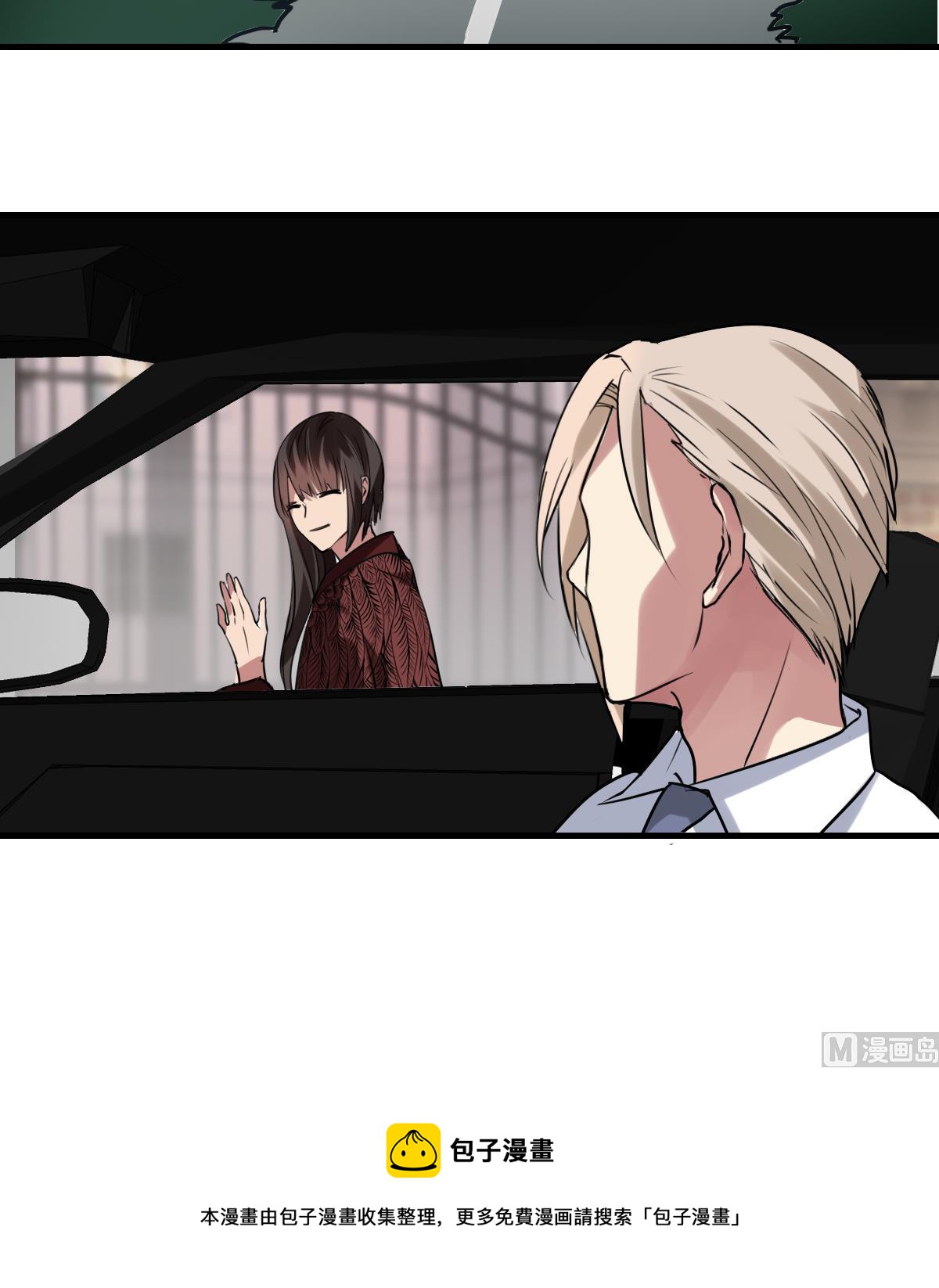 第71话 想对你说的是最后一句-第69话
