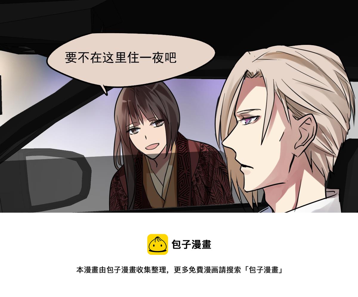 第71话 想对你说的是最后一句-第69话
