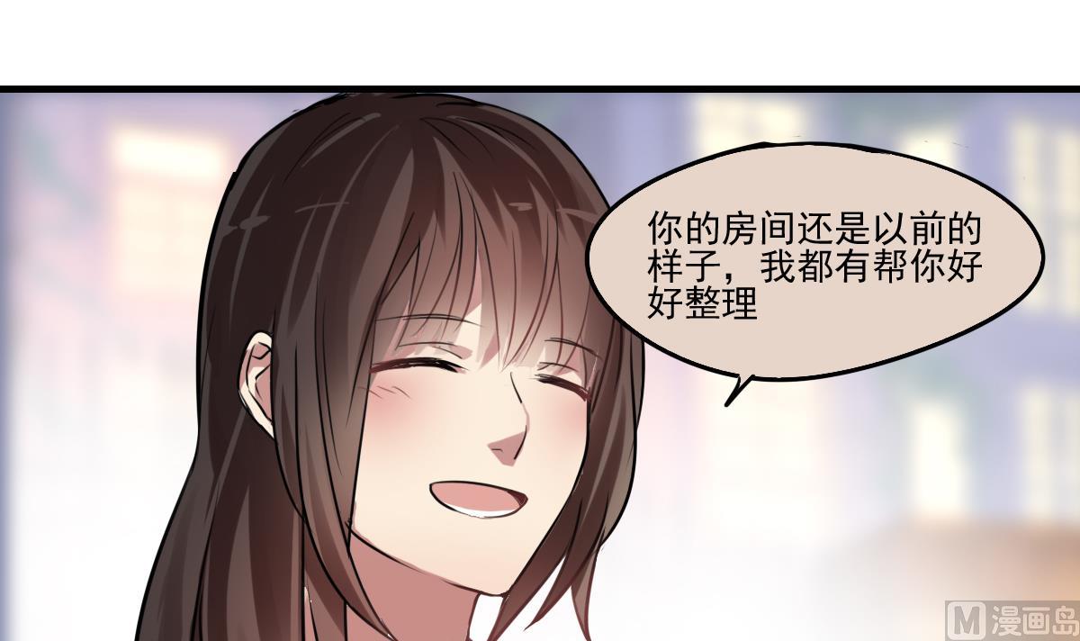 第71话 想对你说的是最后一句-第69话