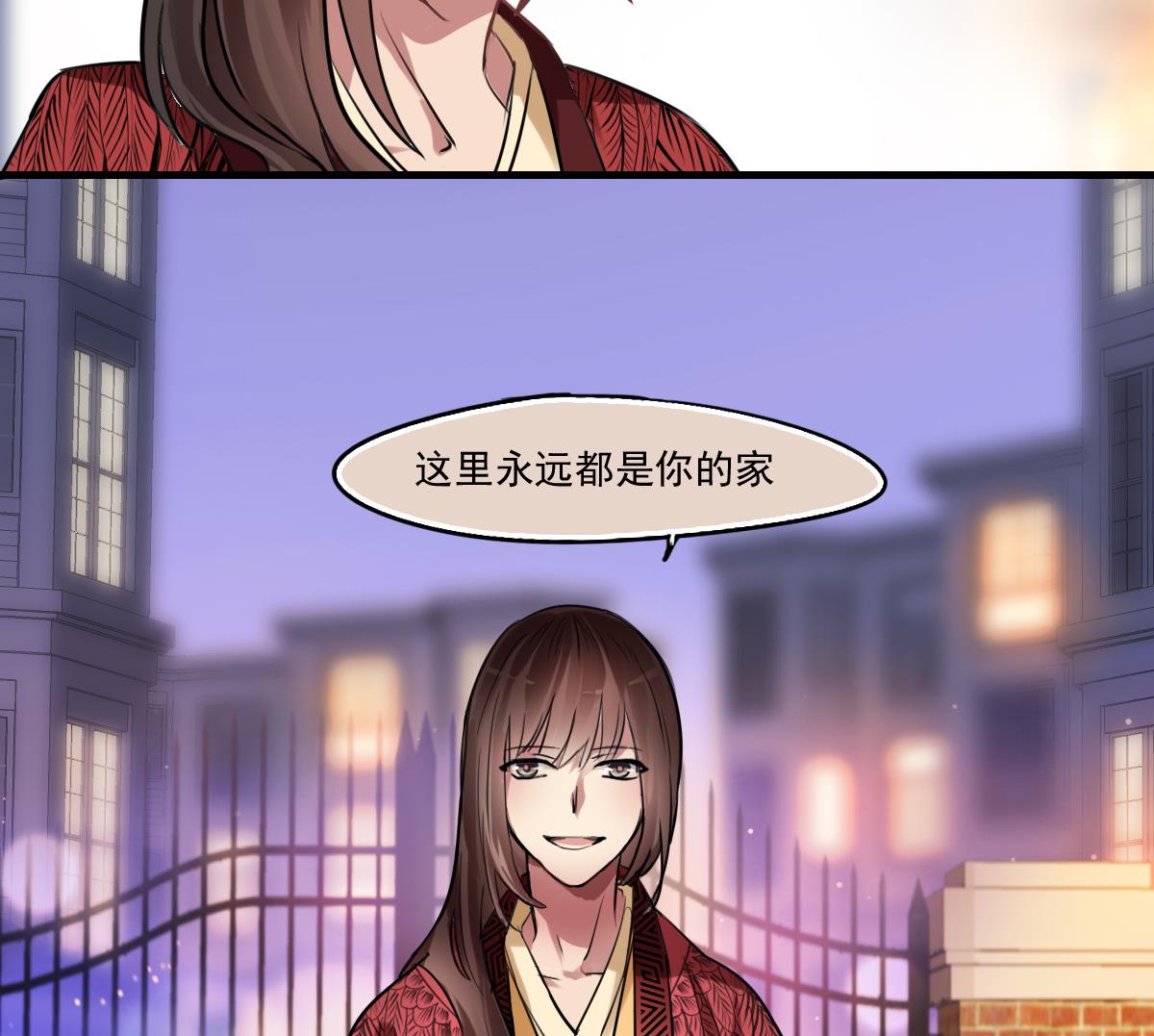 第71话 想对你说的是最后一句-第69话