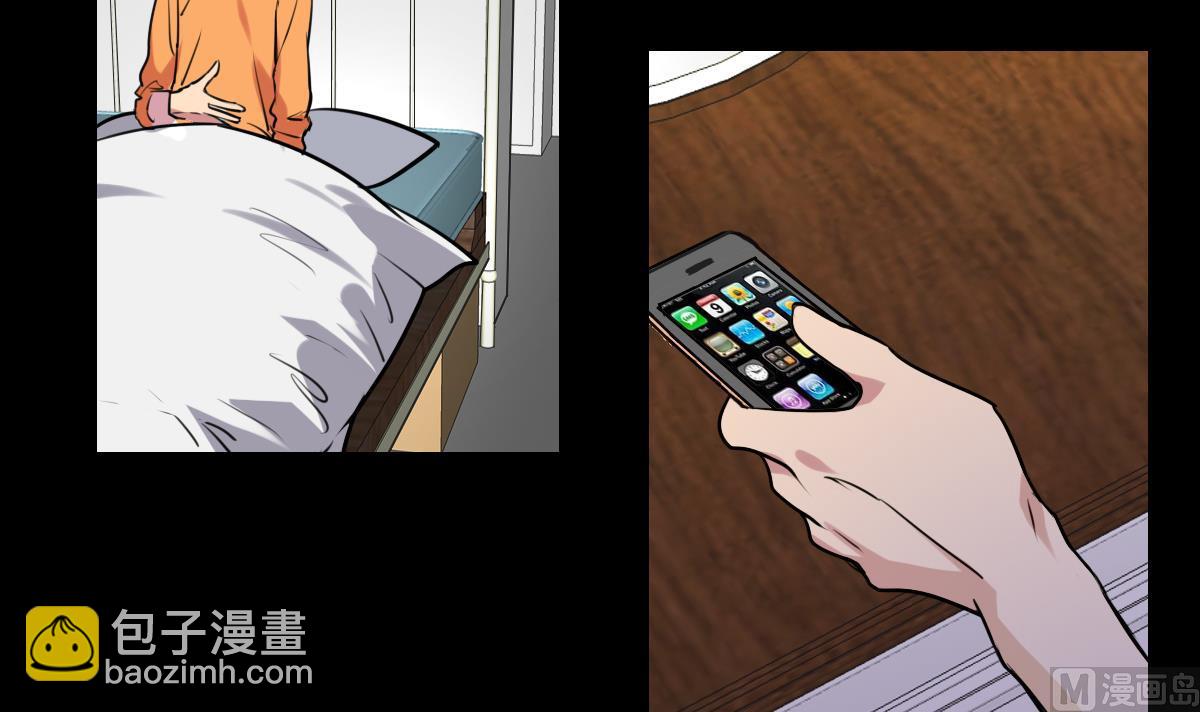 第75话 谎言？-第73话