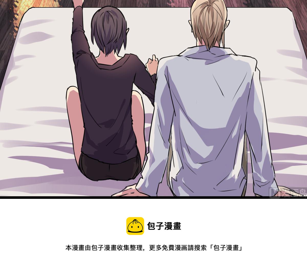 第77话 Levis与植绣-第75话