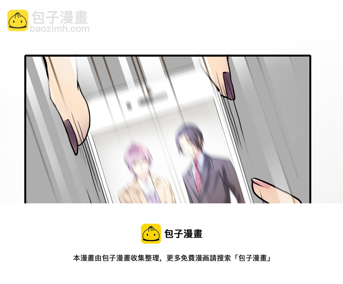 第79话 我叫你不要浪费时间！-第77话