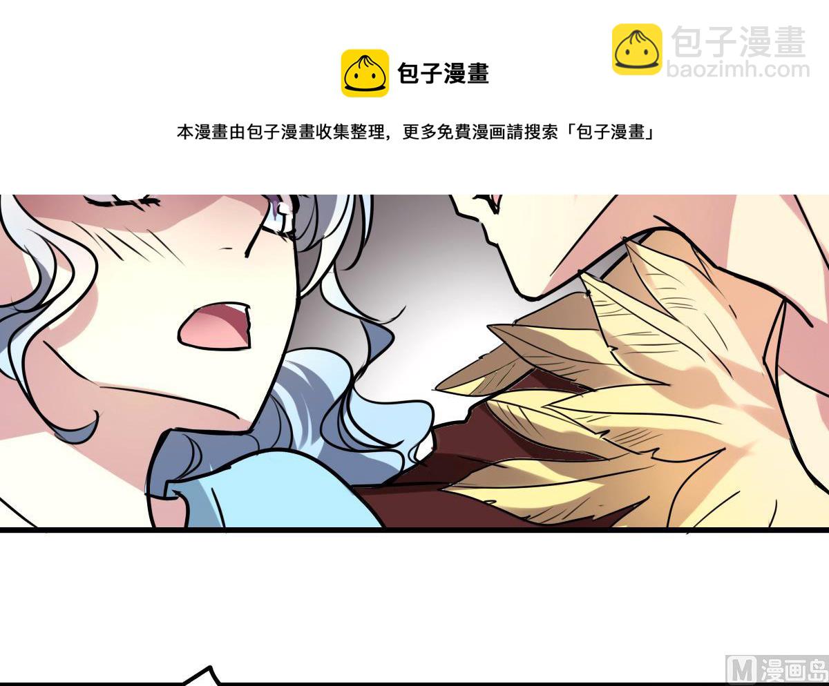 第79话 我叫你不要浪费时间！-第77话