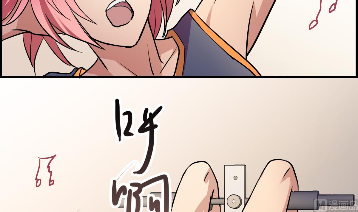 第85话 小猫咪的恢复期~-第83话