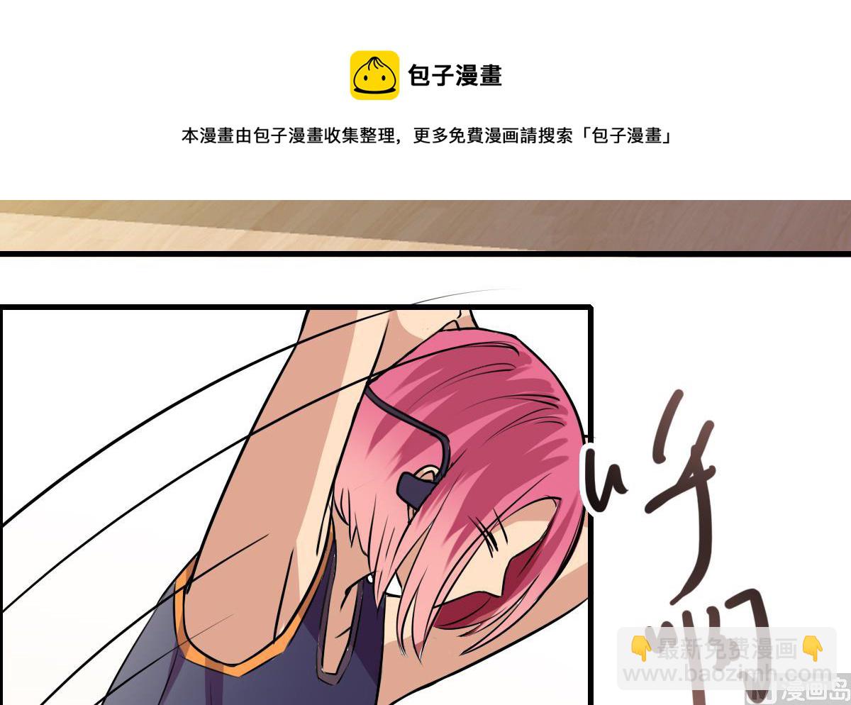 第85话 小猫咪的恢复期~-第83话