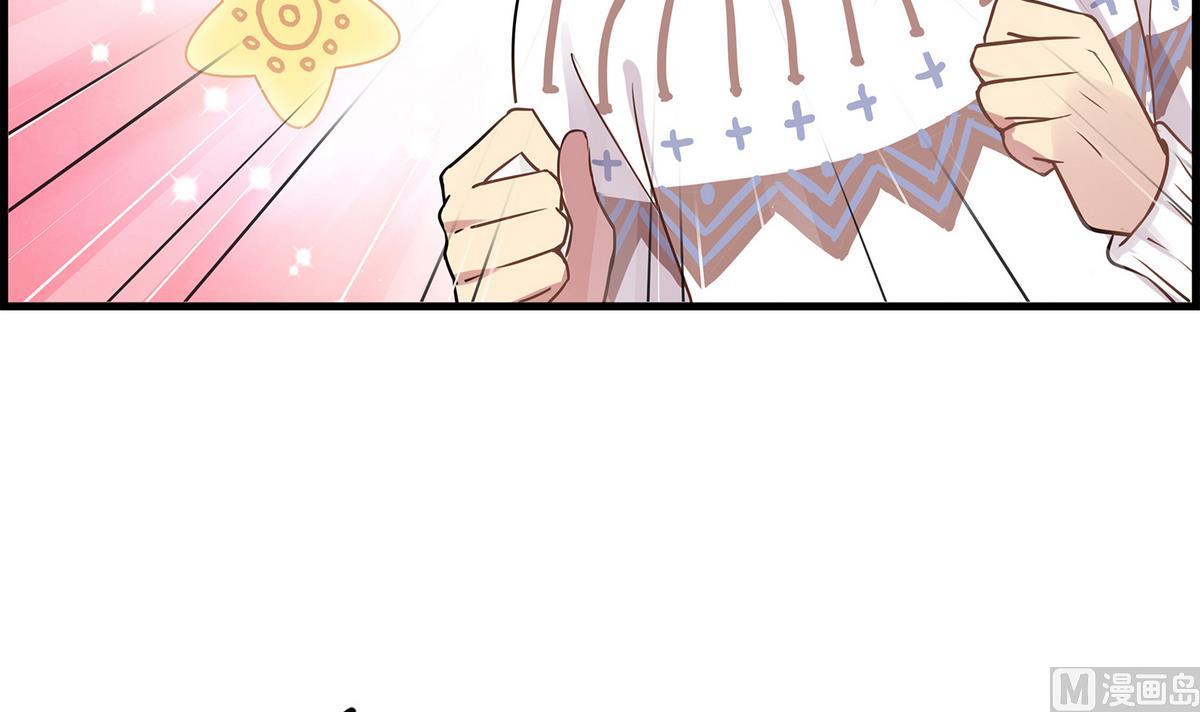 第91话 增添亮点？-第89话