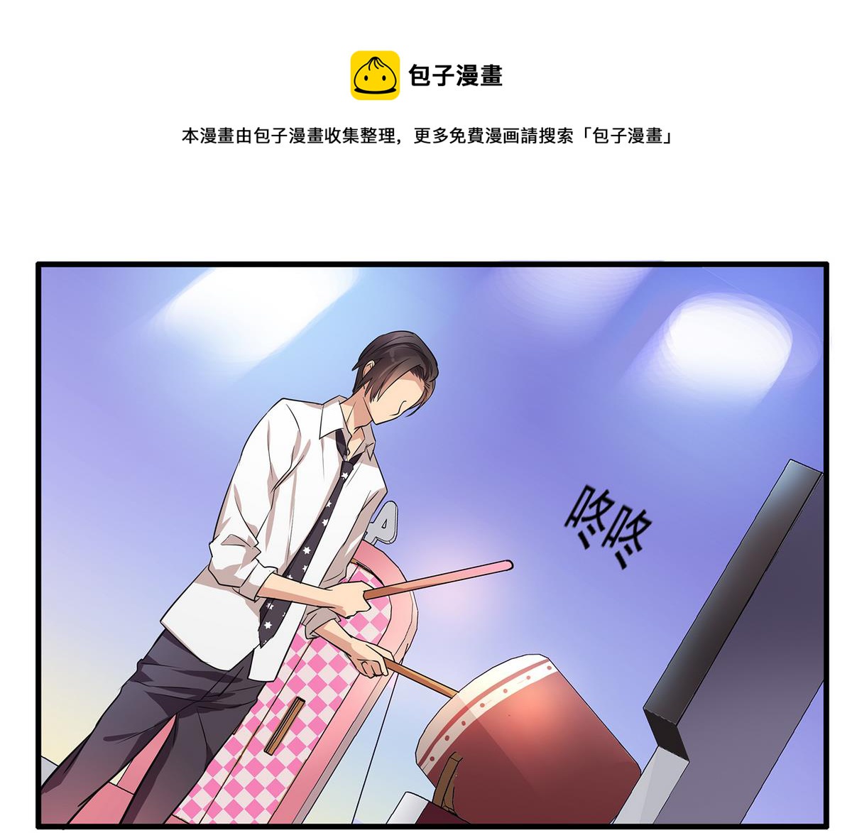 第93话 骤变前夕-第91话