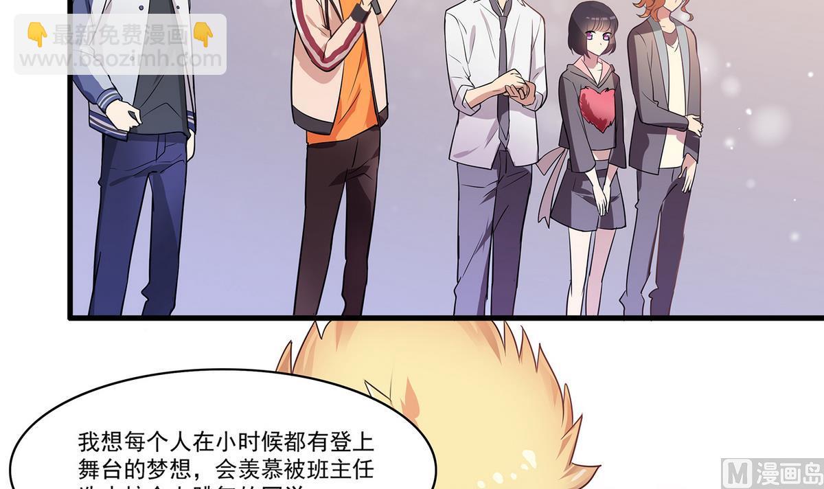 第95话 机智的小哥哥-第93话