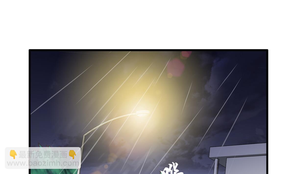 第95话 机智的小哥哥-第93话