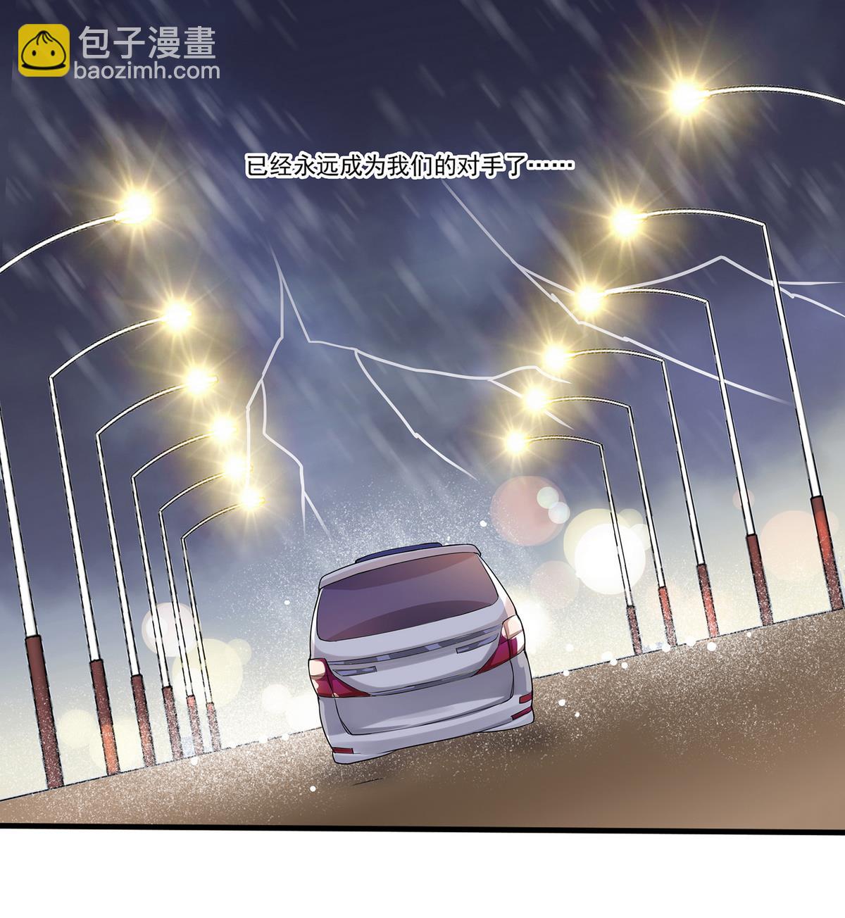 第95话 机智的小哥哥-第93话