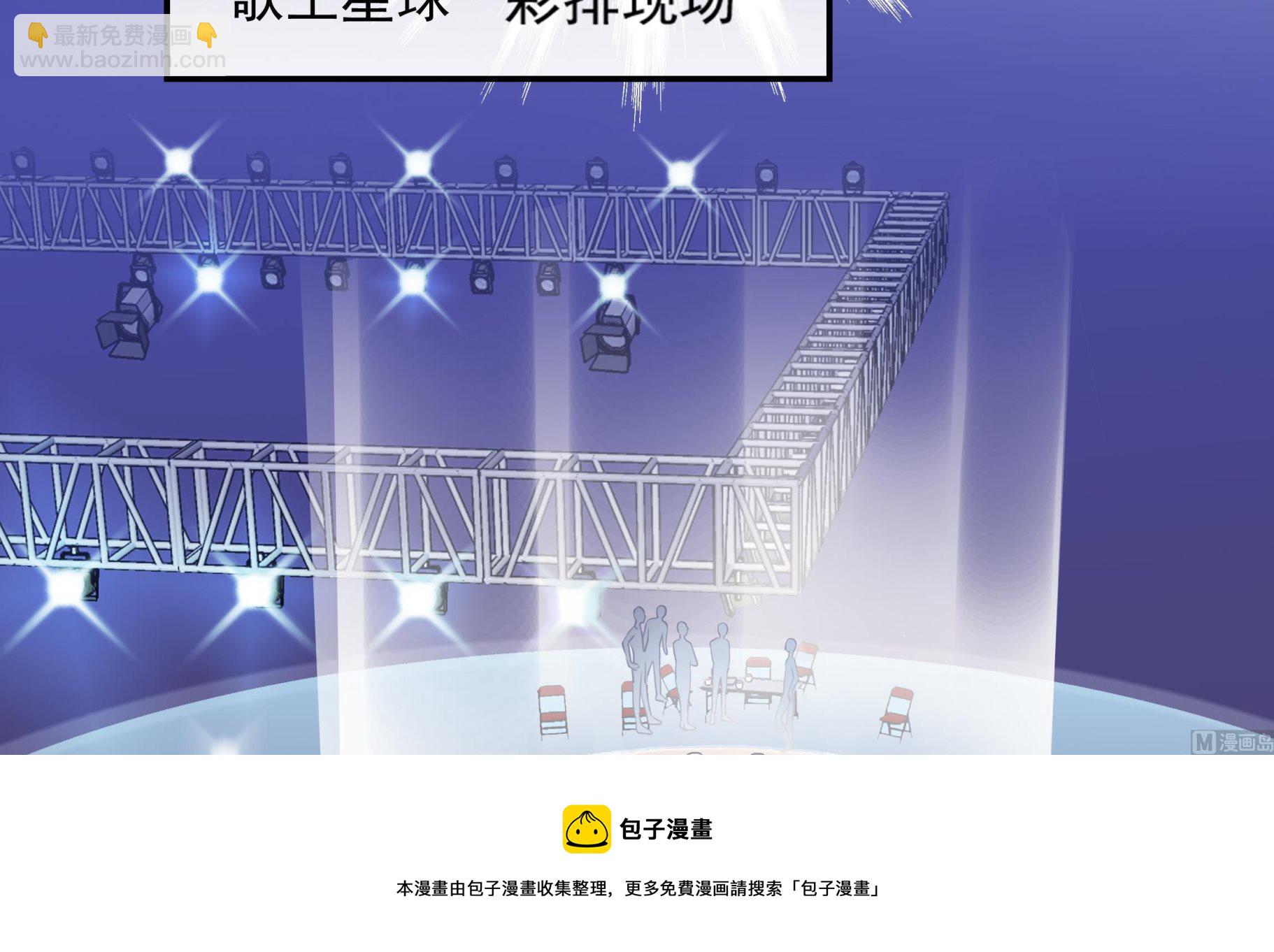 第101话 坏脾气与王子-第99话
