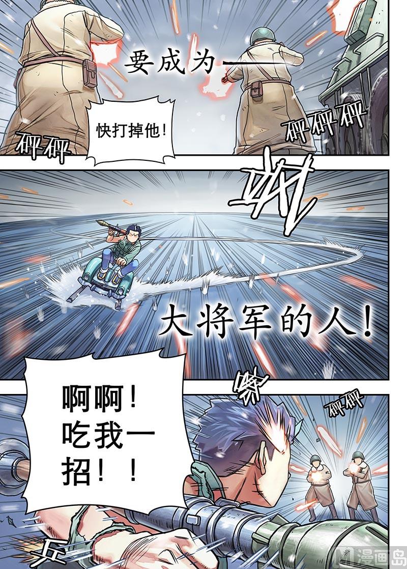 第15话 下-第29话