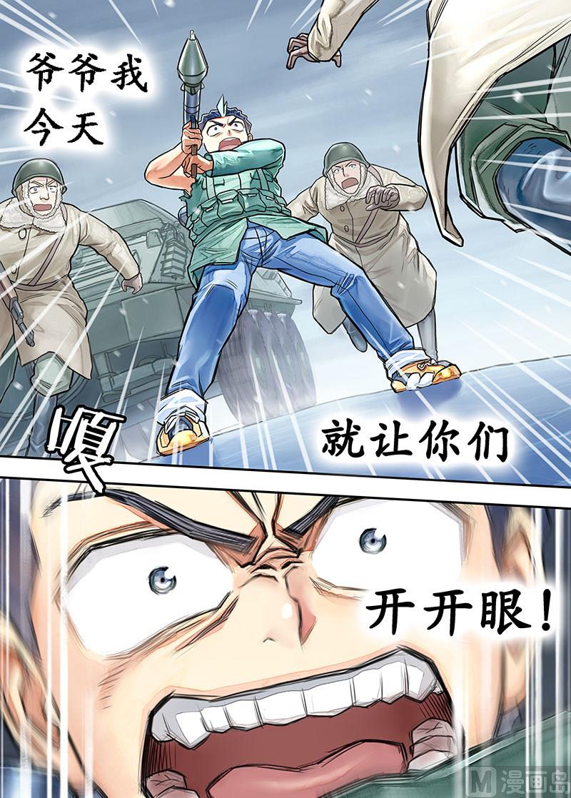 第15话 下-第29话