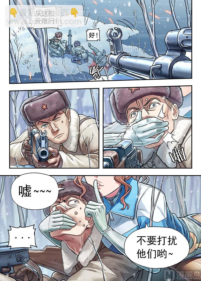 第16话 2-第31话
