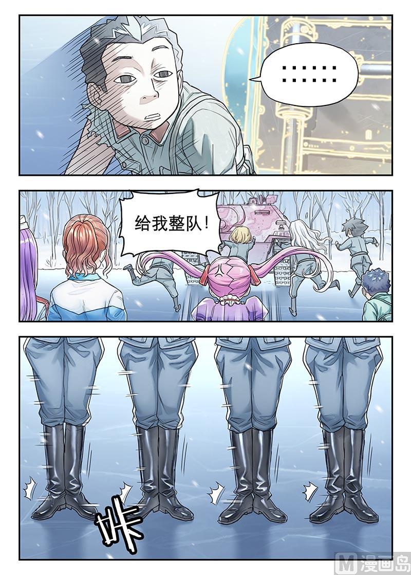 第18话 追猎 2-第37话
