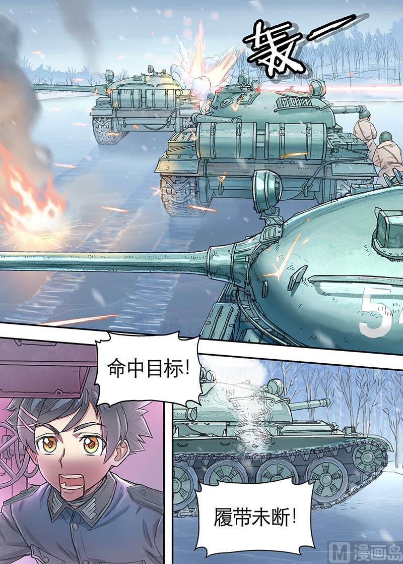 第19话 2-第39话