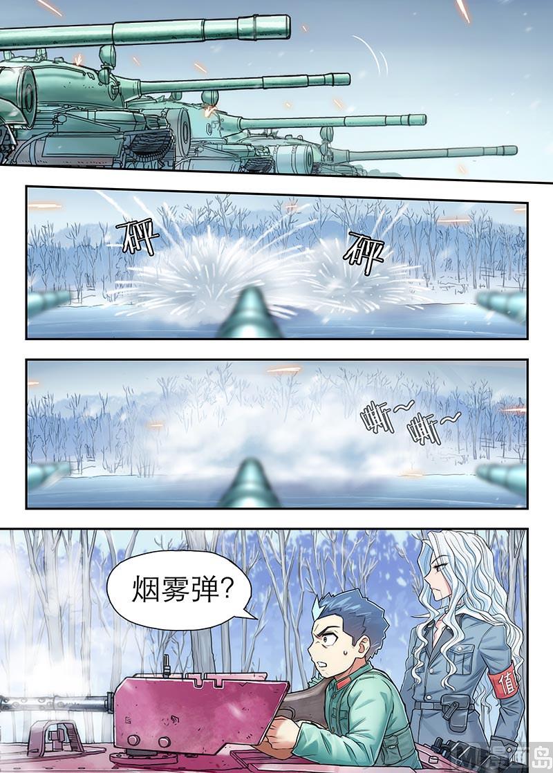 第19话 2-第39话