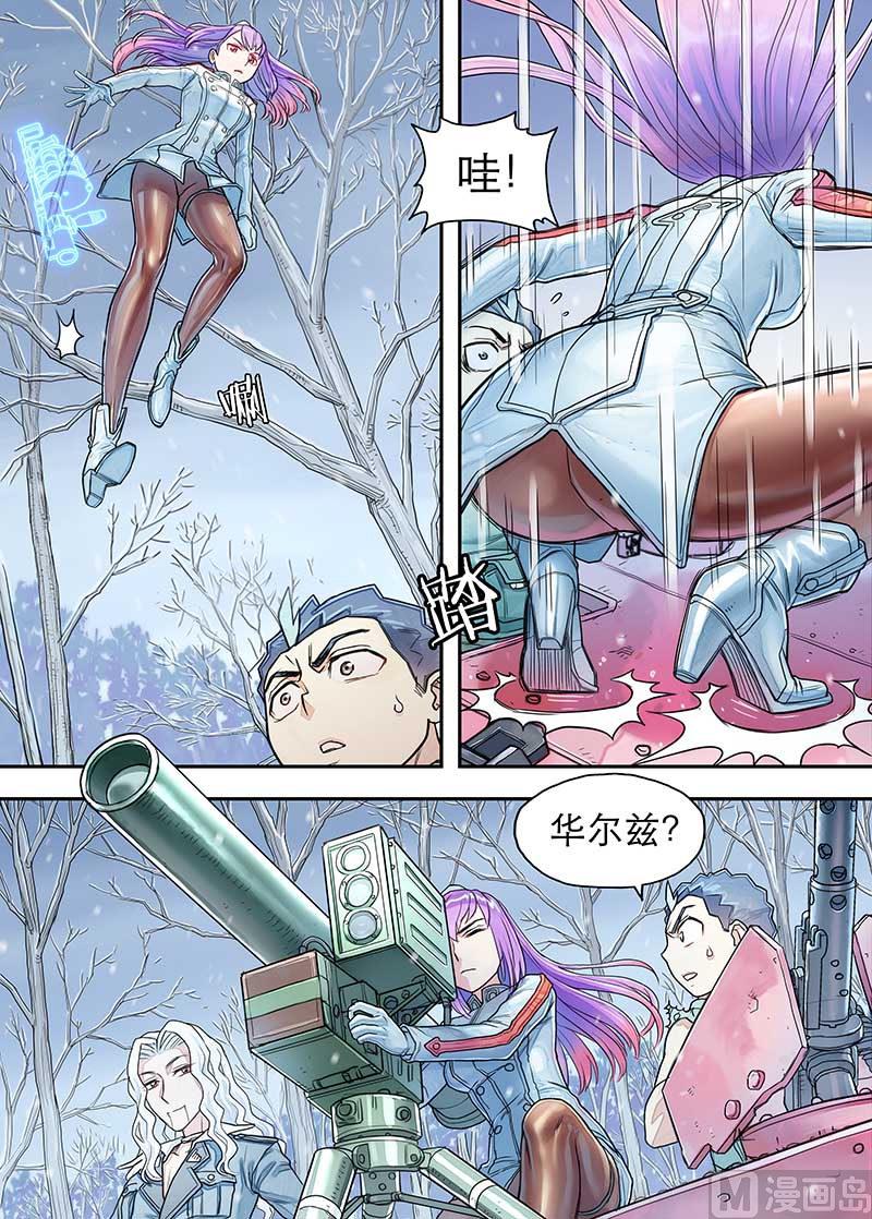 第19话 2-第39话