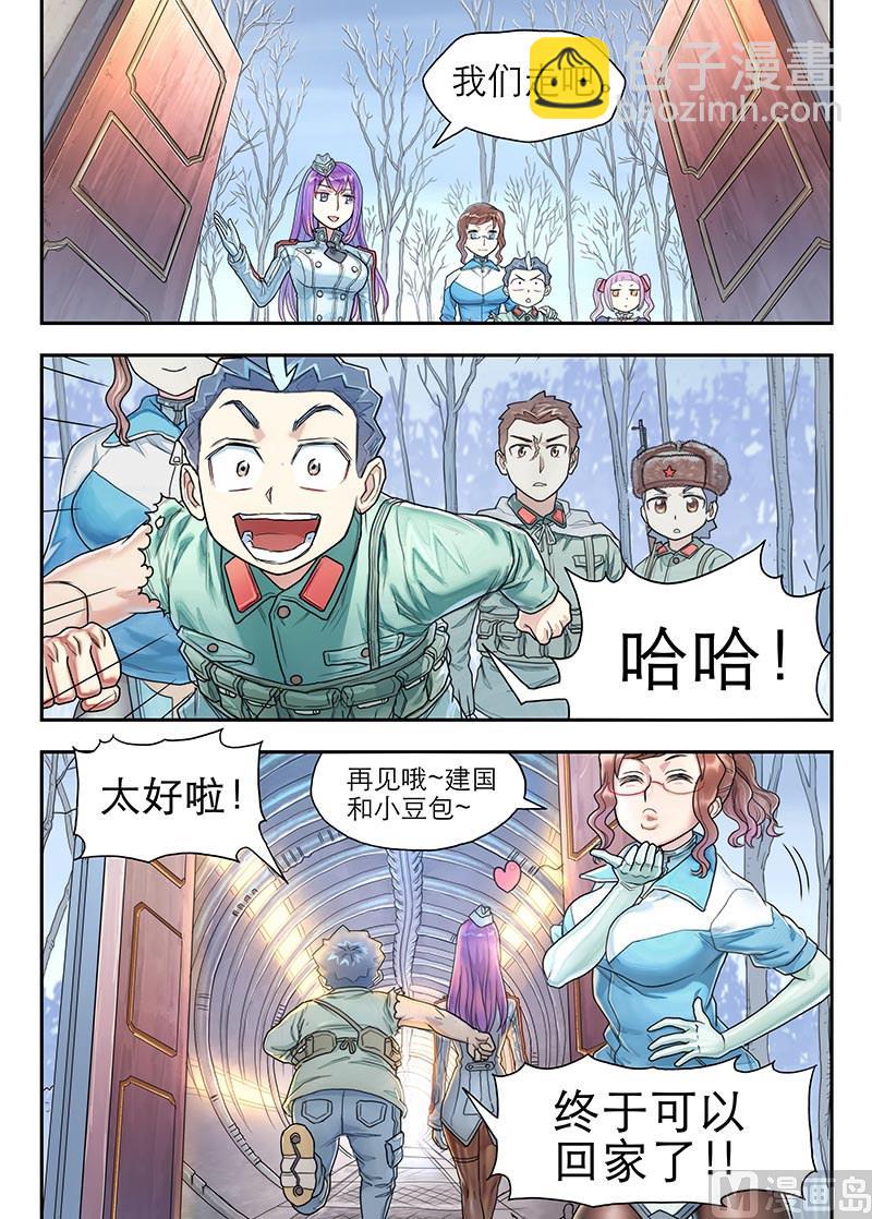 第21话 硝烟彼方的回廊 2-第43话