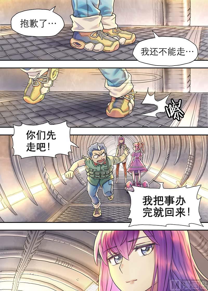 第21话 硝烟彼方的回廊 2-第43话