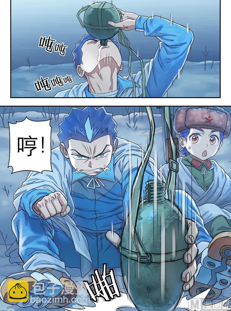 第22话 对话-第45话