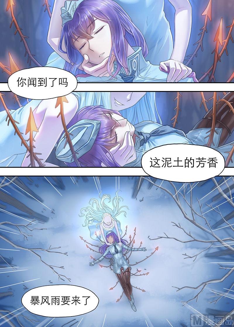 第22话 对话 3-第47话