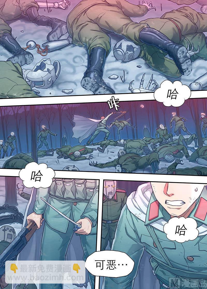 第25话 百分之百 2-第55话
