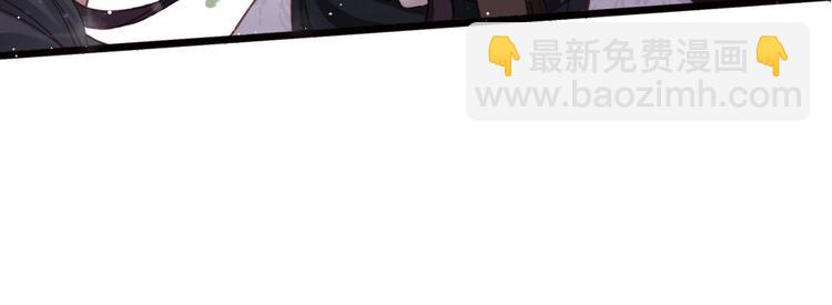 上线预告！(1/2)-第1话