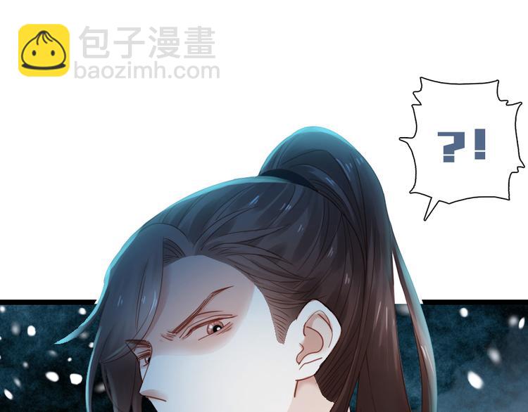 上线预告！(1/2)-第1话