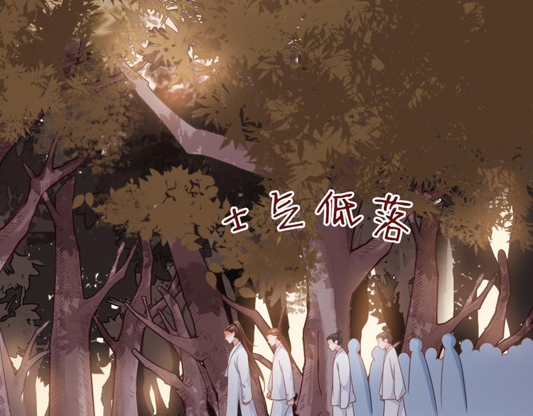 第10话 我们没完(1/2)-第11话
