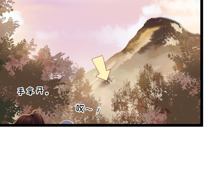 第10话 我们没完(1/2)-第11话