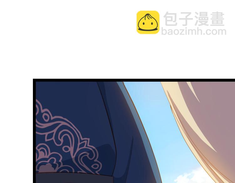 第12话 两幅面孔？(1/2)-第13话
