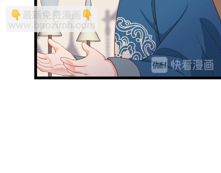 第12话 两幅面孔？(1/2)-第13话