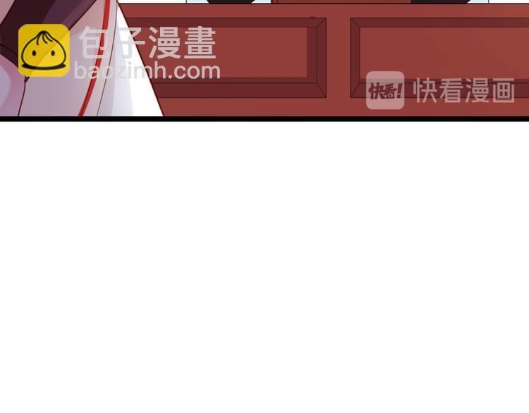第14话 我这么辣鸡的吗？(1/2)-第15话
