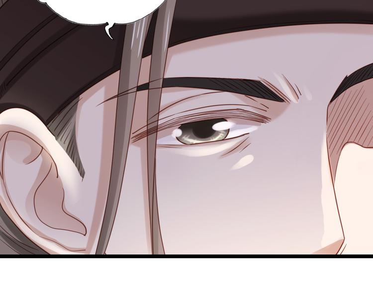 第14话 我这么辣鸡的吗？(1/2)-第15话