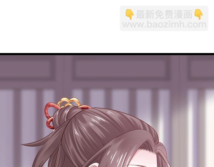 第14话 我这么辣鸡的吗？(1/2)-第15话