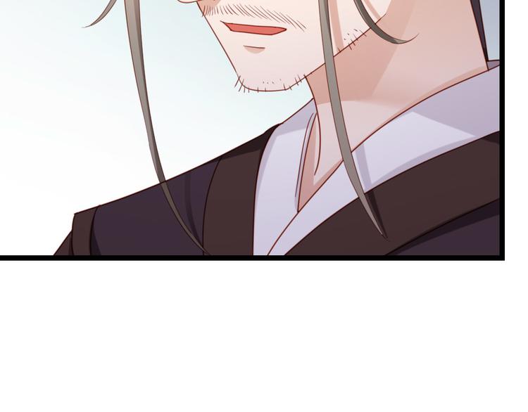 第14话 我这么辣鸡的吗？(1/2)-第15话