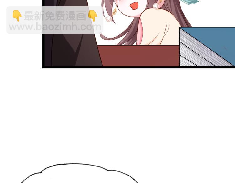 第14话 我这么辣鸡的吗？(1/2)-第15话