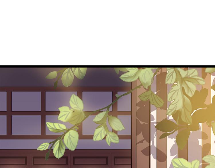 第14话 我这么辣鸡的吗？(1/2)-第15话