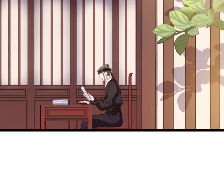 第14话 我这么辣鸡的吗？(1/2)-第15话